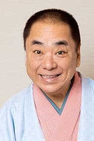 Photo of Koraku Sanyutei