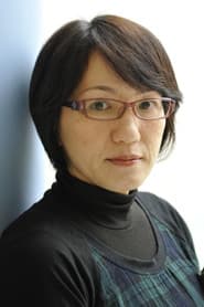 Photo of Naoko Ogigami