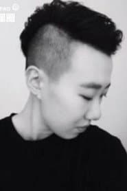 Photo of Crystal Zhang