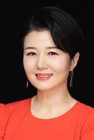 Photo of Zheng Weili