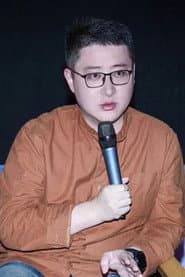 Photo of Chi Yuan