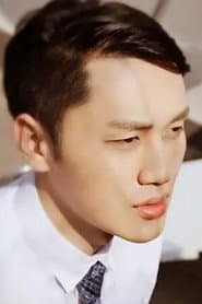 Photo of Shao Shuai