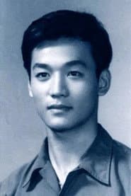 Photo of Chunshen Nie