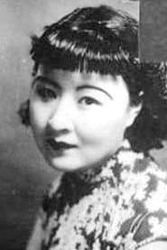 Photo of Ling Yuan