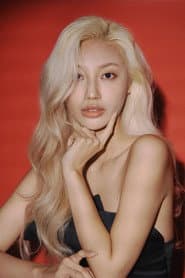 Photo of Park Se-jeong
