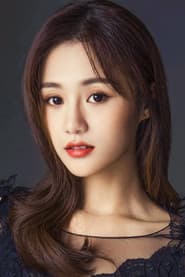 Photo of An Yuexi