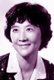 Photo of Shi Shujun