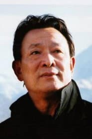 Photo of Shi Weijian