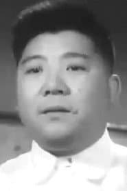 Photo of Man Leng