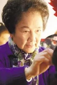 Photo of Lü Ruiying
