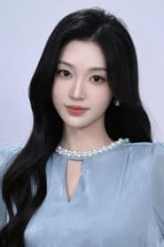 Photo of Chen Ci