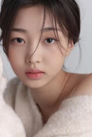 Photo of Lee Ha-eum