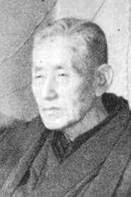 Photo of Wafuu Matsunaga