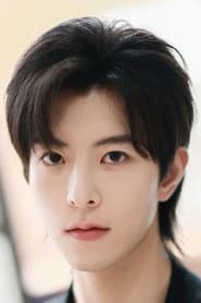 Photo of Qiu Dingjie