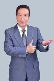 Photo of Cui Liming