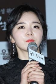 Photo of Kang Bo-min