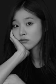 Photo of Yoon Hye-ree