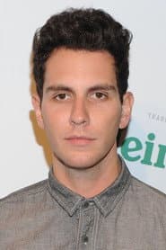 Photo of Gabe Saporta