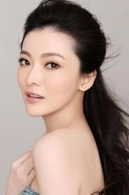 Photo of Renee Yan