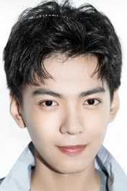 Photo of Wu Chengze