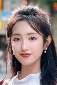 Photo of Yao Yao