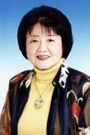 Photo of Ikuko Sugita