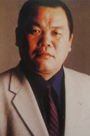 Photo of Jôji Shimaki