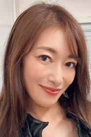 Photo of Reiko Kobayakawa