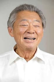 Photo of Monta Mino