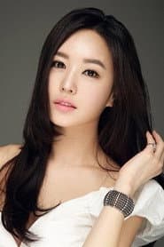 Photo of Kang Ye-bin