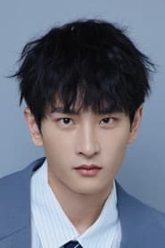 Photo of Tong Jiahao
