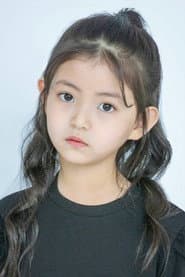 Photo of Kim Soo-ha