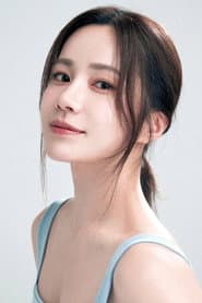 Photo of Bae Eun-woo