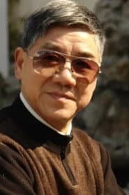 Photo of Zhao Wenliang