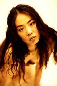 Photo of O No-a