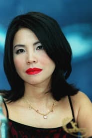 Photo of Diep Bui