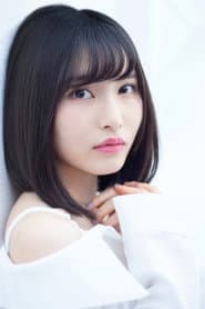 Photo of Seina Fukuoka