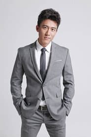 Photo of Zichen Wang