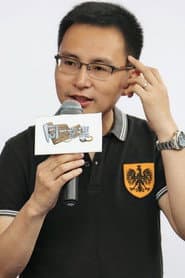 Photo of Chen Di