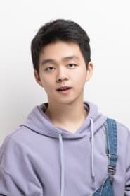 Photo of Hao Han
