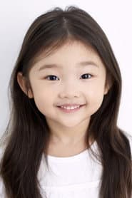 Photo of Choi Ha-yoon