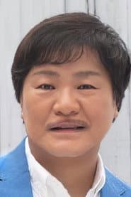 Photo of Takao Horiuchi