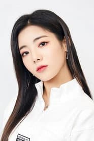 Photo of Na Go-eun