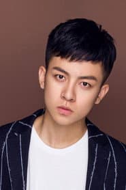 Photo of Liu Zhehui