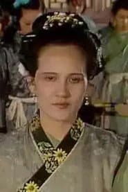 Photo of Du Qingwen