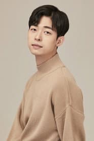 Photo of Bae Ha-neul
