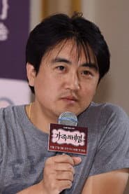 Photo of Seong Do-joon