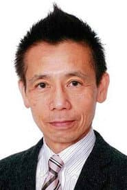 Photo of Hajime Ito