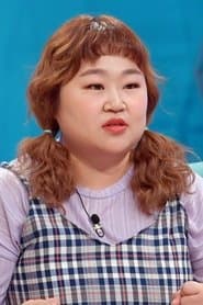 Photo of Hong Yun-hwa
