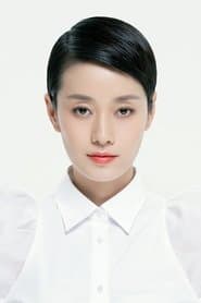 Photo of Ma Yili
